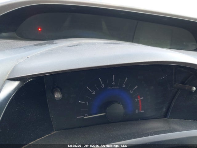 Aukcja sprzedaży 2012 Honda Civic Lx, vin: 2HGFB2F4XCH057687, numer aukcji: 12698326