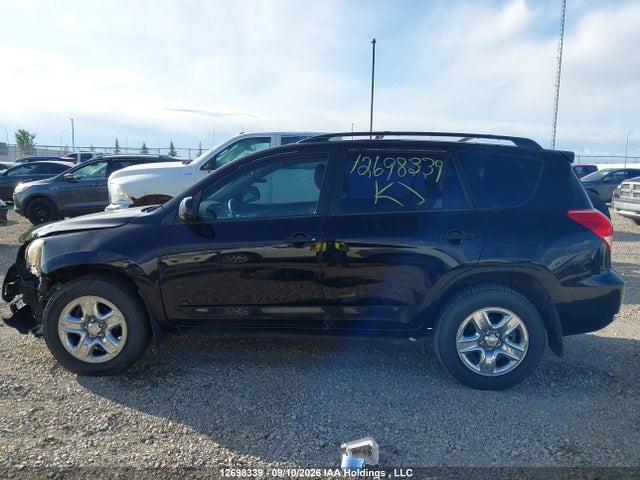 12698339 :رقم المزاد ، JTMBD33V685181691 vin ، 2008 Toyota Rav4 مزاد بيع