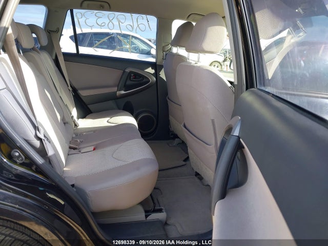 12698339 :رقم المزاد ، JTMBD33V685181691 vin ، 2008 Toyota Rav4 مزاد بيع