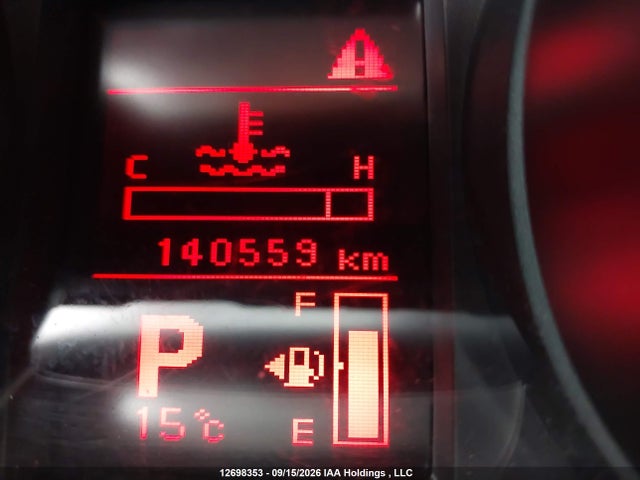 2013 Mitsubishi Lancer Se მანქანა იყიდება აუქციონზე, vin: JA32U2FU6DU604801, აუქციონის ნომერი: 12698353