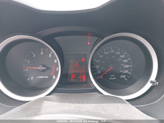 2013 Mitsubishi Lancer Se მანქანა იყიდება აუქციონზე, vin: JA32U2FU6DU604801, აუქციონის ნომერი: 12698353
