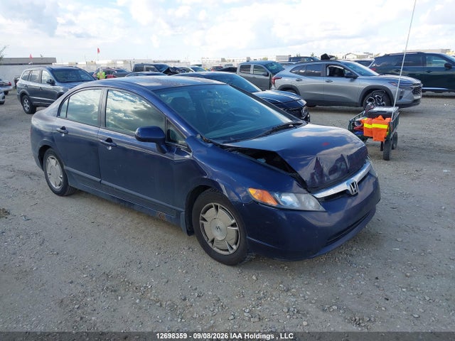2007 Honda Civic Lx მანქანა იყიდება აუქციონზე, vin: 2HGFA165X7H023678, აუქციონის ნომერი: 12698359