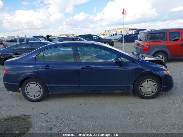 Aukcja sprzedaży 2007 Honda Civic Lx, vin: 2HGFA165X7H023678, numer aukcji: 12698359