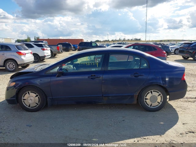 Aukcja sprzedaży 2007 Honda Civic Lx, vin: 2HGFA165X7H023678, numer aukcji: 12698359