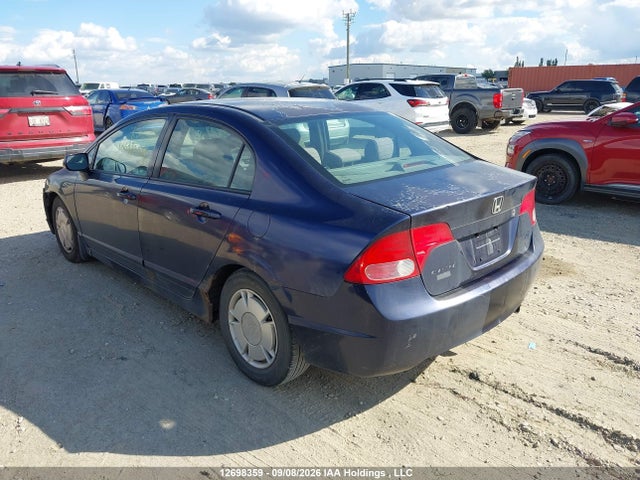 Aukcja sprzedaży 2007 Honda Civic Lx, vin: 2HGFA165X7H023678, numer aukcji: 12698359