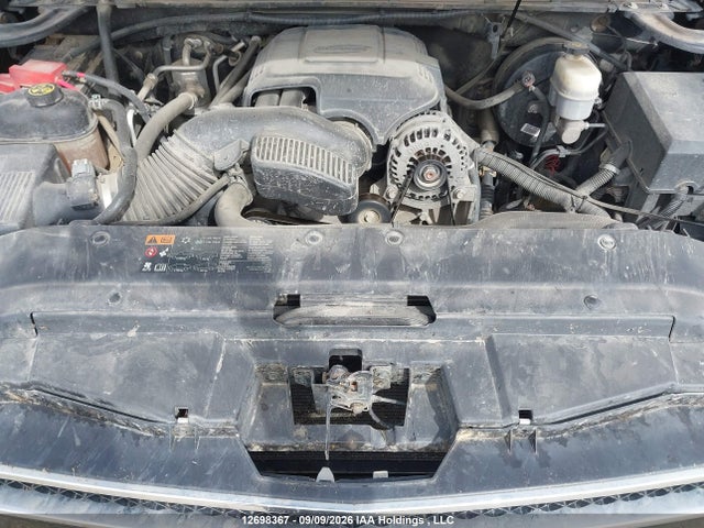 Продажа на аукционе авто 2013 Chevrolet Suburban K1500 Ls, vin: 1GNSKHE75DR112941, номер лота: 12698367