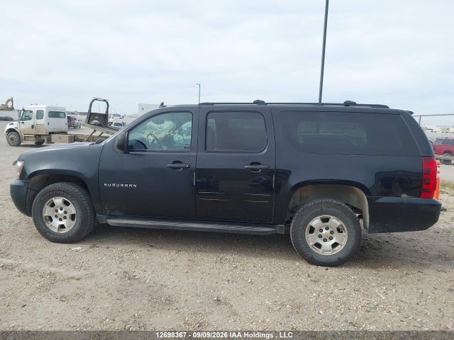 Продажа на аукционе авто 2013 Chevrolet Suburban K1500 Ls, vin: 1GNSKHE75DR112941, номер лота: 12698367