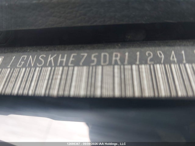 Продажа на аукционе авто 2013 Chevrolet Suburban K1500 Ls, vin: 1GNSKHE75DR112941, номер лота: 12698367