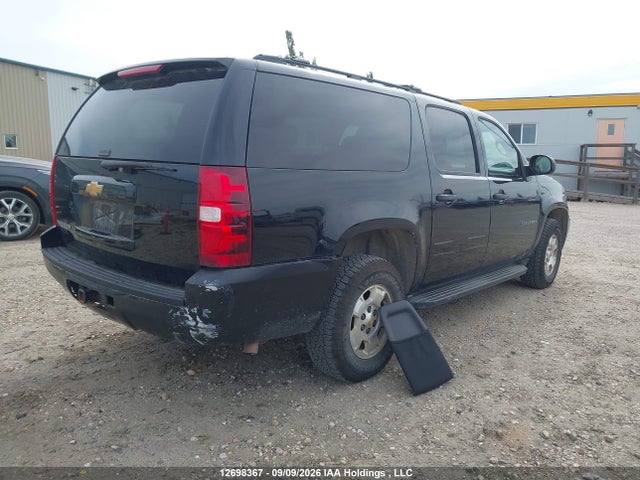 Продажа на аукционе авто 2013 Chevrolet Suburban K1500 Ls, vin: 1GNSKHE75DR112941, номер лота: 12698367