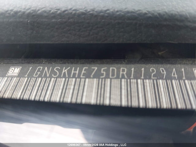 Продажа на аукционе авто 2013 Chevrolet Suburban K1500 Ls, vin: 1GNSKHE75DR112941, номер лота: 12698367