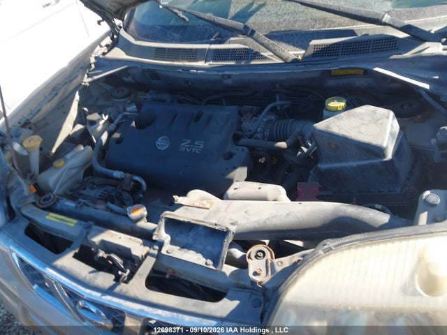 Aukcja sprzedaży 2006 Nissan X-trail, vin: JN8BT08VX6W211376, numer aukcji: 12698371