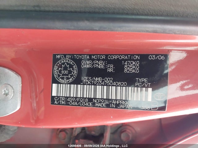Продажа на аукционе авто 2007 Toyota Yaris, vin: JTDKT923475040820, номер лота: 12698406