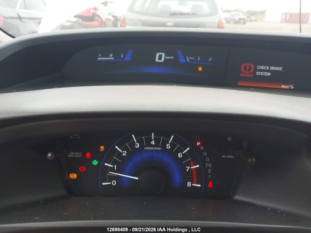 Продажа на аукционе авто 2013 Honda Civic, vin: 2HGFB2F41DH001588, номер лота: 12698409
