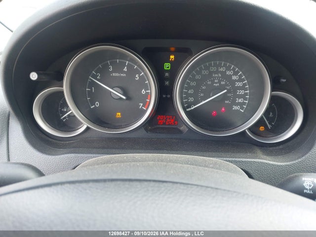 2013 Mazda Mazda6 Gs-i4 მანქანა იყიდება აუქციონზე, vin: 1YVHZ8BH0D5M09807, აუქციონის ნომერი: 12698427