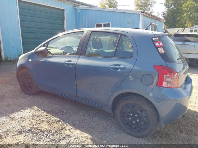 Aukcja sprzedaży 2008 Toyota Yaris Rs, vin: JTDKT923885160153, numer aukcji: 12698439