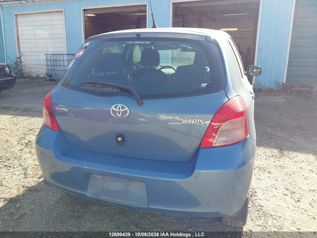 Aukcja sprzedaży 2008 Toyota Yaris Rs, vin: JTDKT923885160153, numer aukcji: 12698439