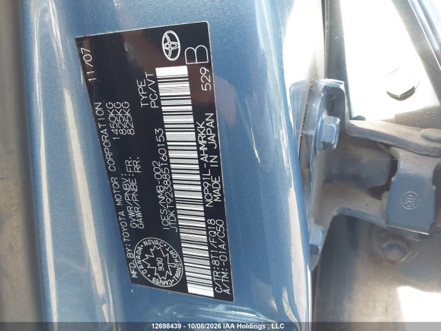 Aukcja sprzedaży 2008 Toyota Yaris Rs, vin: JTDKT923885160153, numer aukcji: 12698439