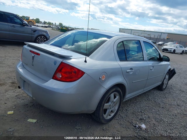 2010 Pontiac G5 მანქანა იყიდება აუქციონზე, vin: 1G2AD5F53A7108859, აუქციონის ნომერი: 12698510