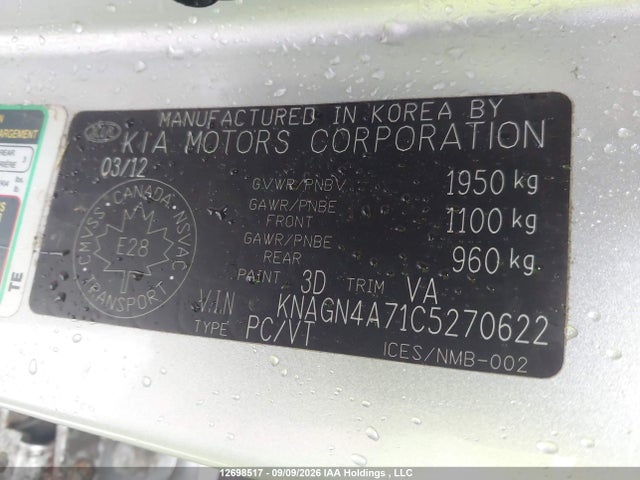 Продаж на аукціоні авто 2012 Kia Optima Ex, vin: KNAGN4A71C5270622, номер лоту: 12698517