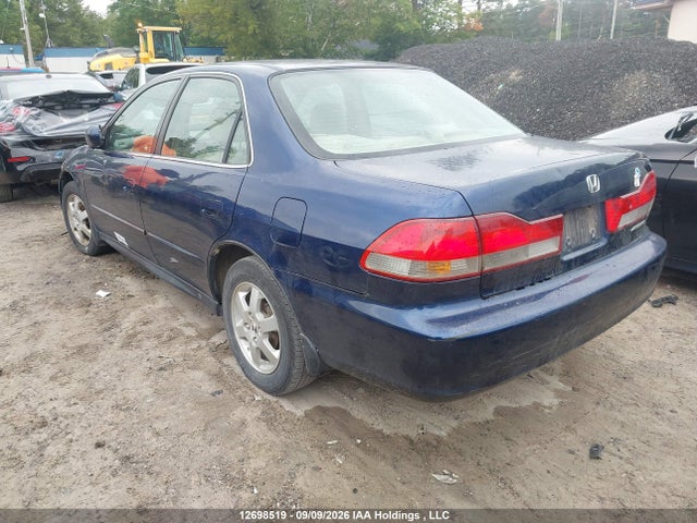Продажа на аукционе авто 2001 Honda Accord Lx, vin: 1HGCG56451A802525, номер лота: 12698519