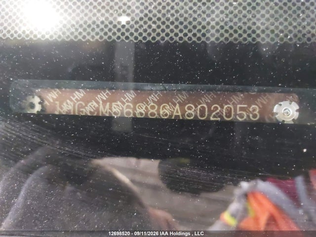 Продажа на аукционе авто 2006 Honda Accord Ex-l, vin: 1HGCM56886A802053, номер лота: 12698520