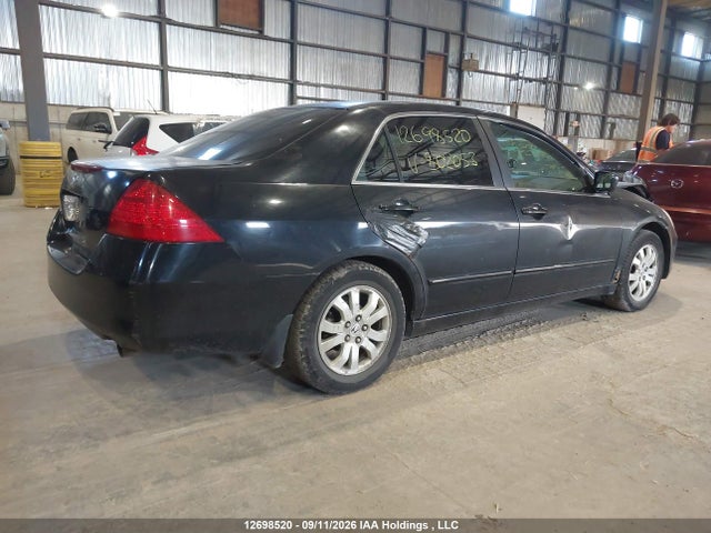 Продажа на аукционе авто 2006 Honda Accord Ex-l, vin: 1HGCM56886A802053, номер лота: 12698520