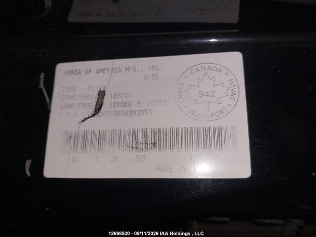 Продажа на аукционе авто 2006 Honda Accord Ex-l, vin: 1HGCM56886A802053, номер лота: 12698520