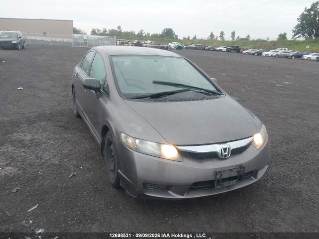 2010 Honda Civic მანქანა იყიდება აუქციონზე, vin: 2HGFA1F45AH023781, აუქციონის ნომერი: 12698531