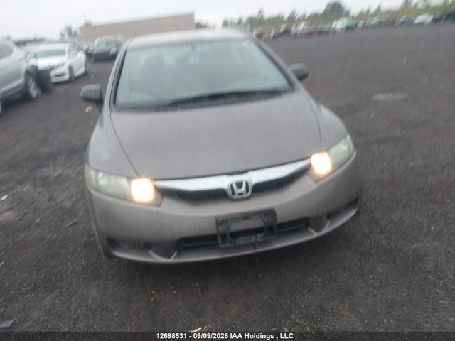 2010 Honda Civic მანქანა იყიდება აუქციონზე, vin: 2HGFA1F45AH023781, აუქციონის ნომერი: 12698531