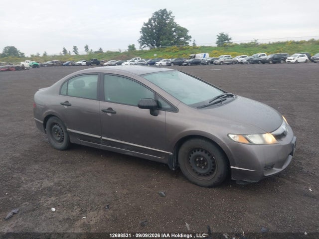 2010 Honda Civic მანქანა იყიდება აუქციონზე, vin: 2HGFA1F45AH023781, აუქციონის ნომერი: 12698531
