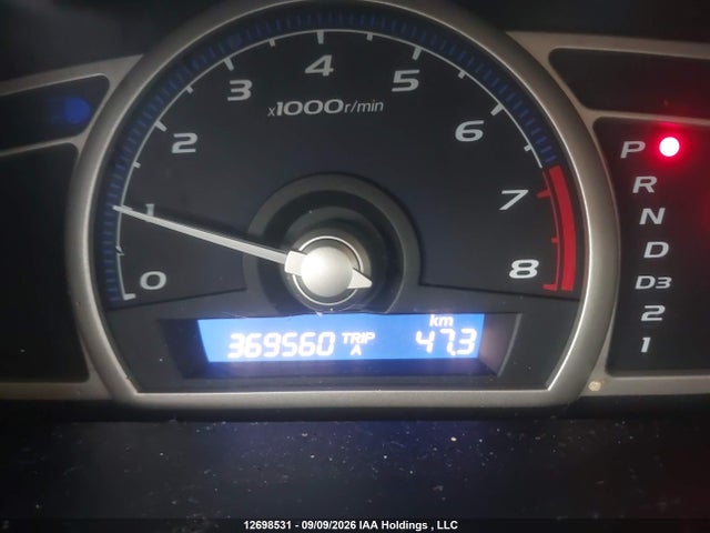 2010 Honda Civic მანქანა იყიდება აუქციონზე, vin: 2HGFA1F45AH023781, აუქციონის ნომერი: 12698531