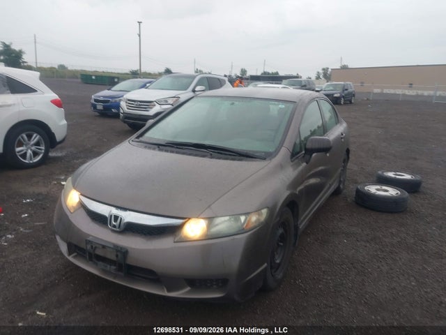 2010 Honda Civic მანქანა იყიდება აუქციონზე, vin: 2HGFA1F45AH023781, აუქციონის ნომერი: 12698531