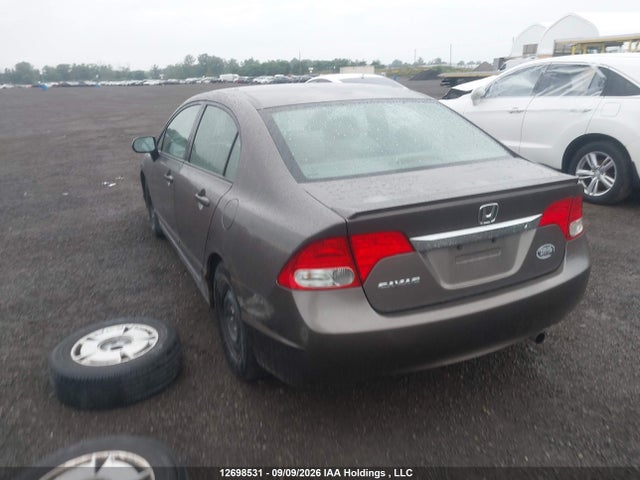 2010 Honda Civic მანქანა იყიდება აუქციონზე, vin: 2HGFA1F45AH023781, აუქციონის ნომერი: 12698531
