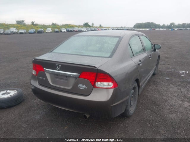 2010 Honda Civic მანქანა იყიდება აუქციონზე, vin: 2HGFA1F45AH023781, აუქციონის ნომერი: 12698531