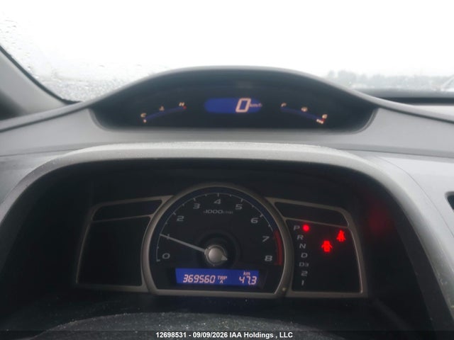 2010 Honda Civic მანქანა იყიდება აუქციონზე, vin: 2HGFA1F45AH023781, აუქციონის ნომერი: 12698531