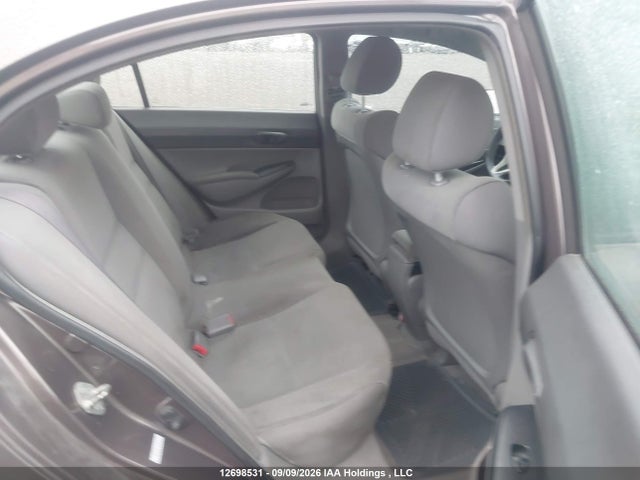 2010 Honda Civic მანქანა იყიდება აუქციონზე, vin: 2HGFA1F45AH023781, აუქციონის ნომერი: 12698531