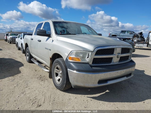 Продаж на аукціоні авто 2010 Dodge Ram 1500 St, vin: 1D7RV1CT5AS219827, номер лоту: 12698540