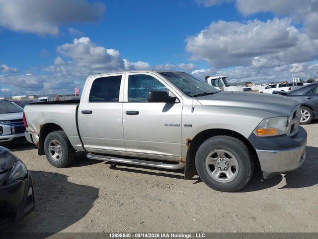 Продаж на аукціоні авто 2010 Dodge Ram 1500 St, vin: 1D7RV1CT5AS219827, номер лоту: 12698540