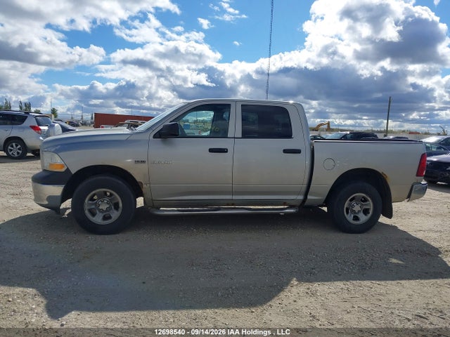 Продаж на аукціоні авто 2010 Dodge Ram 1500 St, vin: 1D7RV1CT5AS219827, номер лоту: 12698540