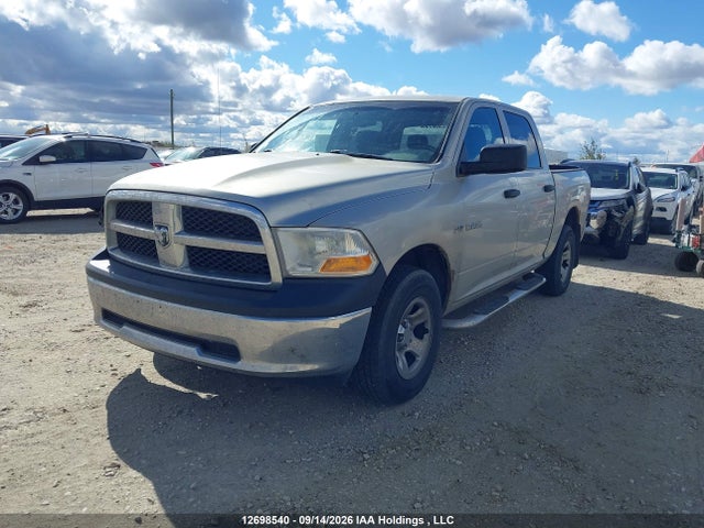 Продаж на аукціоні авто 2010 Dodge Ram 1500 St, vin: 1D7RV1CT5AS219827, номер лоту: 12698540