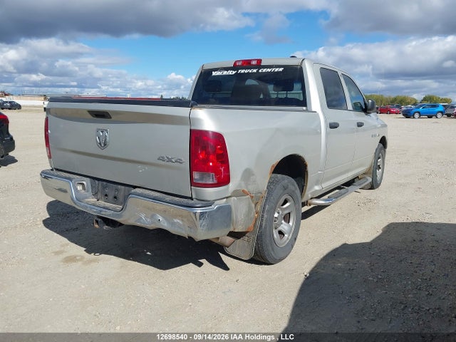 Продаж на аукціоні авто 2010 Dodge Ram 1500 St, vin: 1D7RV1CT5AS219827, номер лоту: 12698540