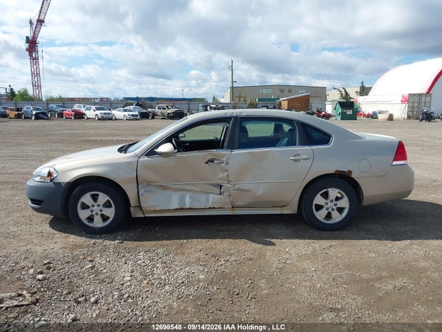 Aukcja sprzedaży 2010 Chevrolet Impala Lt, vin: 2G1WB5EK6A1242978, numer aukcji: 12698548