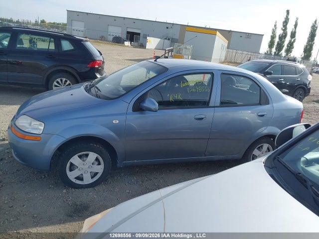 2006 Chevrolet Aveo Ls მანქანა იყიდება აუქციონზე, vin: KL1TD59656B650260, აუქციონის ნომერი: 12698556