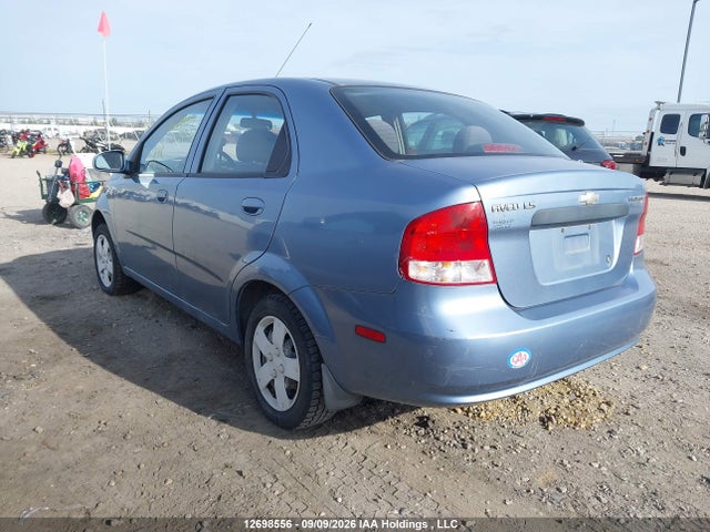 2006 Chevrolet Aveo Ls მანქანა იყიდება აუქციონზე, vin: KL1TD59656B650260, აუქციონის ნომერი: 12698556