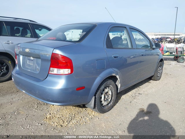 2006 Chevrolet Aveo Ls მანქანა იყიდება აუქციონზე, vin: KL1TD59656B650260, აუქციონის ნომერი: 12698556