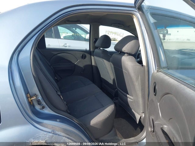 2006 Chevrolet Aveo Ls მანქანა იყიდება აუქციონზე, vin: KL1TD59656B650260, აუქციონის ნომერი: 12698556