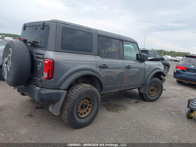 2021 Ford Bronco Big Bend მანქანა იყიდება აუქციონზე, vin: 1FMEE5BP9MLA87668, აუქციონის ნომერი: 12698563