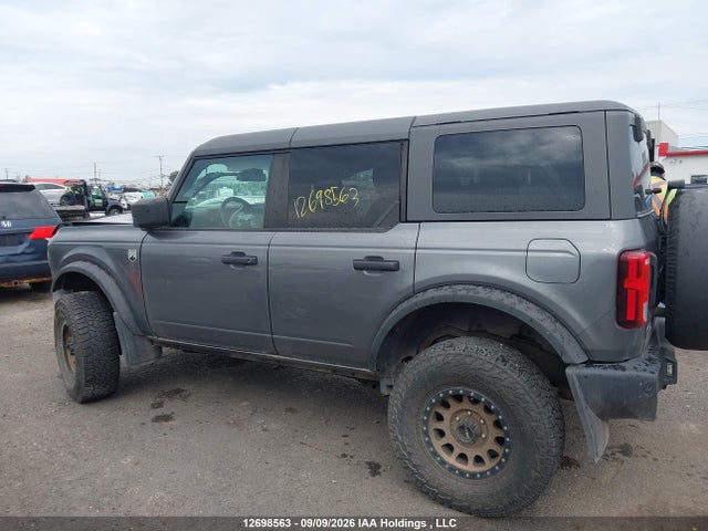 2021 Ford Bronco Big Bend მანქანა იყიდება აუქციონზე, vin: 1FMEE5BP9MLA87668, აუქციონის ნომერი: 12698563