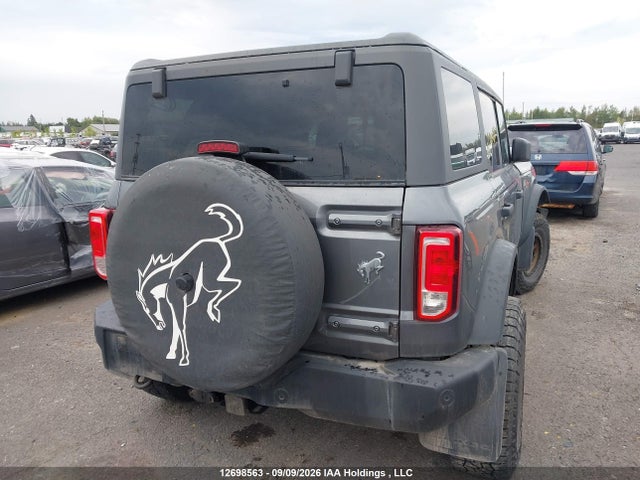 2021 Ford Bronco Big Bend მანქანა იყიდება აუქციონზე, vin: 1FMEE5BP9MLA87668, აუქციონის ნომერი: 12698563