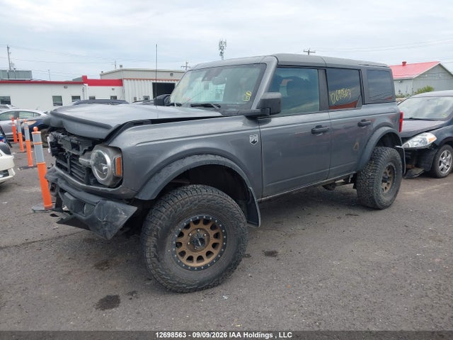 2021 Ford Bronco Big Bend მანქანა იყიდება აუქციონზე, vin: 1FMEE5BP9MLA87668, აუქციონის ნომერი: 12698563